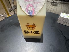 -仁信老铺(北滘店)