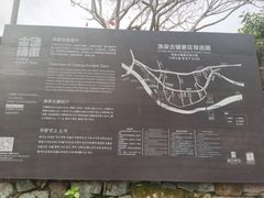 -渔梁坝
