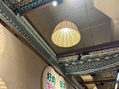 -云阿蛮云南生烫牛肉米线(奉贤路店)