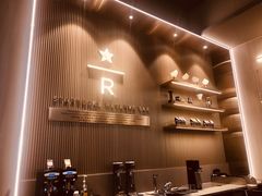 -星巴克臻选(江门汇悦大融城店)
