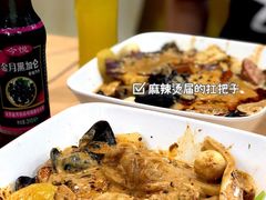 麻辣烫-林静小吃(复兴路店)