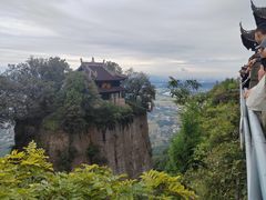 -窦圌山风景区