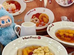 -鲜芋仙(苏州干将店)