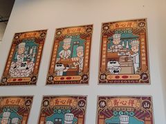 -得心斋(国瑞升平里店)