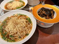 -老淮城·长鱼面(河下古镇店)