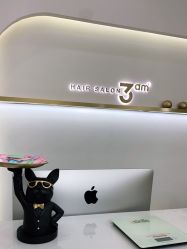 点击看大图 -JUNO hair salon