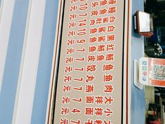 -江南红鱼汤(洋中花园店)