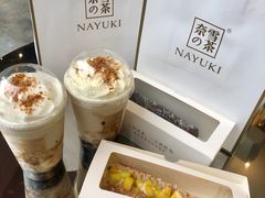 -奈雪的茶(凯德新都心店)
