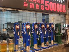 -神伙烧烤(江北黄泥塝店)