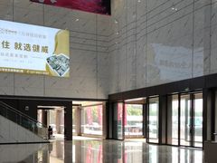 -华东装饰城