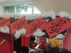 -立城苑小金星幼儿园