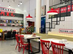 -阿里元海鲜·闽南特色菜(曾厝垵店)