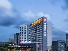 -甸园锦江宾馆(北外滩店)