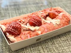 草莓魔法棒-奈雪的茶(市百一店)