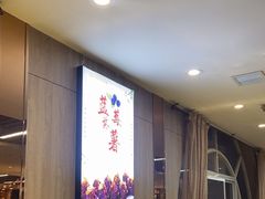 -清真·锦翔炝锅鱼(明德门店)