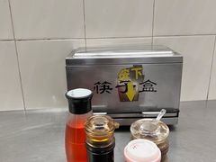 -汉记面馆(南华东路店)