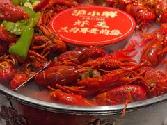 -沪小胖·小龙虾·蓝龙王(八佰伴店)