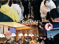 -南京时尚莱迪购物广场(正洪街店)
