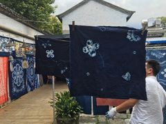 -大理古城金花扎染坊