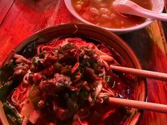 -隆嘉汤圆面