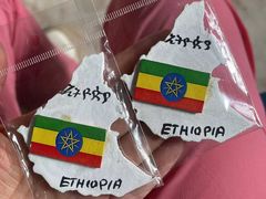 -博莱国际机场