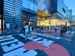 -深圳湾万象城(南山店)