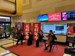-大光明电影院(南京西路店)