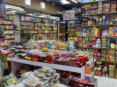 -紫荆城食品交易中心(华强北店)