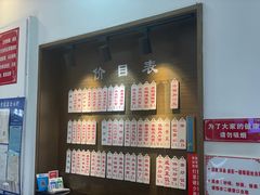 -伟记奥面馆(养育巷店)
