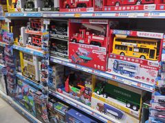 -TOYSRUS玩具反斗城(长沙德思勤店)