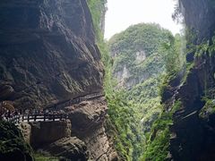 -龙水峡地缝景区