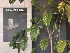 -Juicy Bakery(瑞景店)