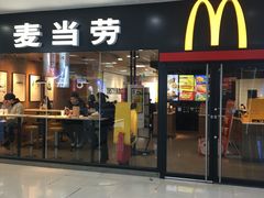 -麦当劳(西安雁塔路店)