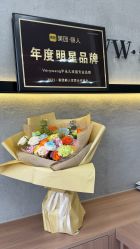 -Verywang半永久纹眉•仪器野生眉