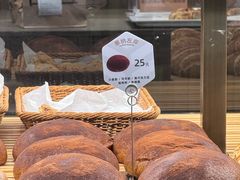 -原麦山丘(新中关店)