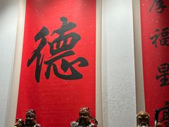 -顺味凤城(九六广场店)