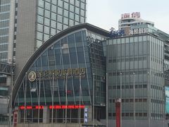 -昆仑和悦酒店(青岛奥帆中心五四广场店)