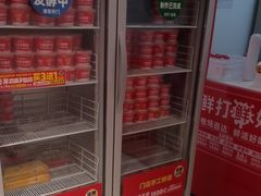 -味多美蛋糕(回龙观东大街店)
