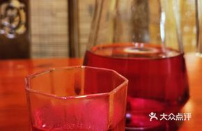 Wild Prickly Pear Fruit Tea