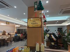 -紫藤园·天目湖大鱼头(南山竹海店)