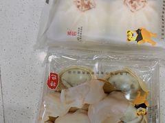 -鴻瑞興面馆(保利时光里店)