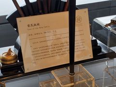 -上海观复博物馆