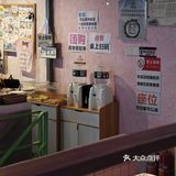 📢📢星角冰锅，你是真的懂韩风❗️