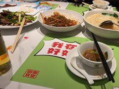 -鑫小城故事·藕汤·家常菜(台北一路总店)