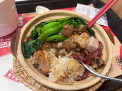 -华记煲仔华·煲仔饭(三元里万科里店)