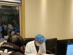 -上海广德中医门诊部