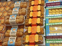 -巴黎优朵烘焙馆(菱角湖壹号店)
