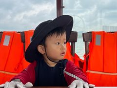 -济南国际园博园