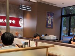 -聚味瞿记·龙虾堂(咸嘉湖店)