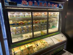 -塞伊德蒙餐(兴安南路店)